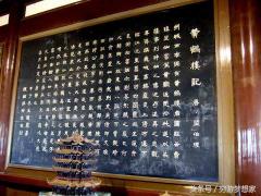 黃鶴樓奇景價格（中國古代四大名樓）