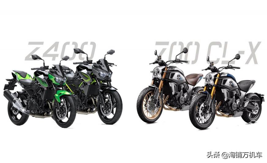 z400川崎价格（差价一千怎么选）