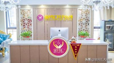 月子中心一般什么价格（投资月子中心的运营成本是多少）