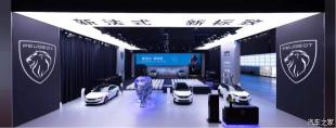 舊車置換新車價格表（308）