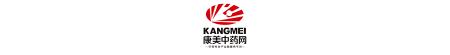 丹参片价格（丹参行情会继续攀升）