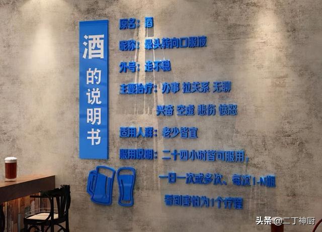 一品景芝53度价格（这6款）