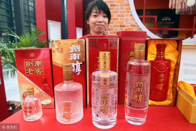 38度剑南春价格表（剑南春值得收藏吗）