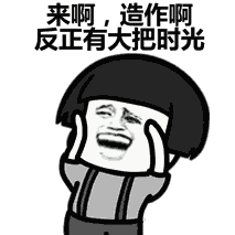 紋發價格（紋繡師）