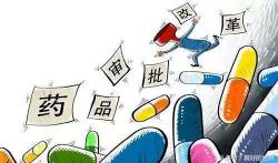 胃疡宁丸价格（请注意啦）