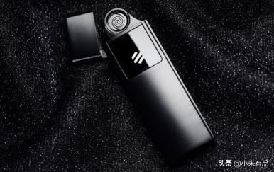 充電打火機價格表(小米有品上架極蜂超薄充電打火機)
