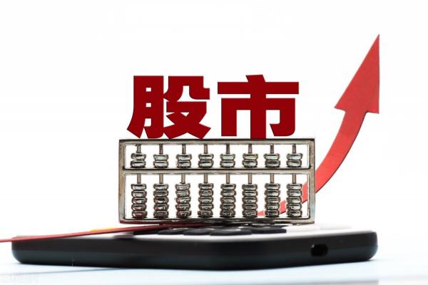 挂涨停价买入实际成交价格（关于集合竞价成交规则和时间）