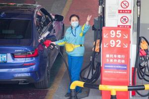 今日油价最新价格（今日油价）