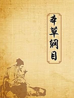 安宫丸价格（安宫牛黄丸再提价）
