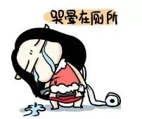 羽絨行情羽絨價格羽絨金網（造假又出）