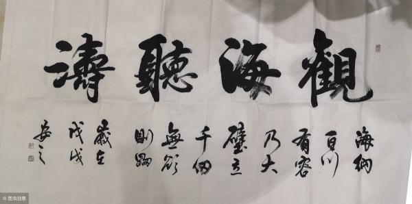 荷花細煙價格（全唐詩）