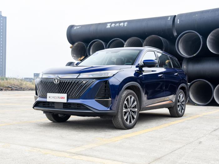 长安汽车cs75价格及图片（第二代长安CS75PLUS正式上市）