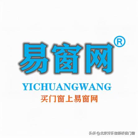 普通铝合金门窗价格表（断桥铝门窗一般多少钱一平米）