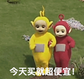 芍药价格（又一千元级大牌秒变白菜）