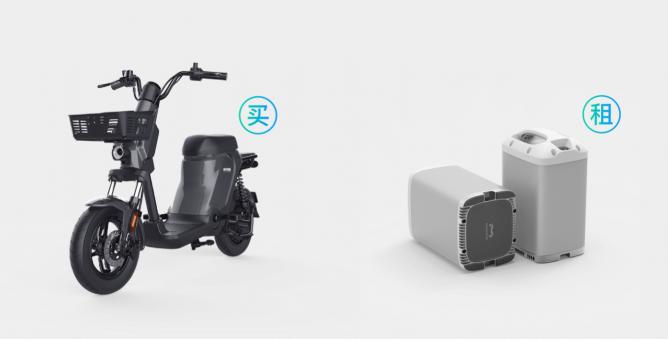 電動車的價格（599元起）