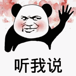 鋼絲牙套的價格（牙套匯總大全）