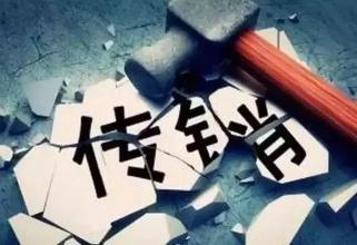 罗麦产品价格表（完美）