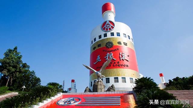福满盛世五粮液52度一瓶市场价格（五粮液X）