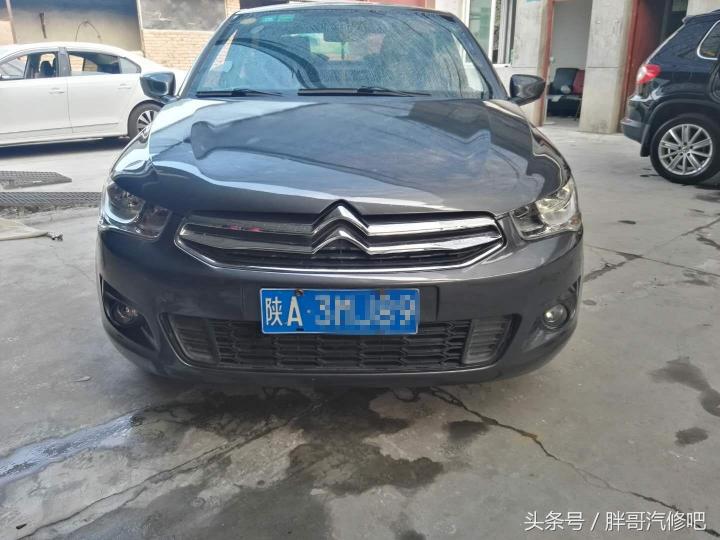 愛麗舍二手車價格（胖哥收了一臺二手車雪鐵龍愛麗舍）