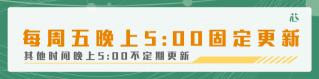 统一电瓶12v价格表（Ah和Wh傻傻分不清）