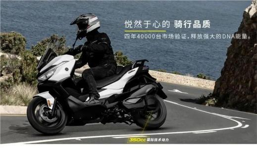 踏板車價格（離價格屠夫越來越遠了嗎）
