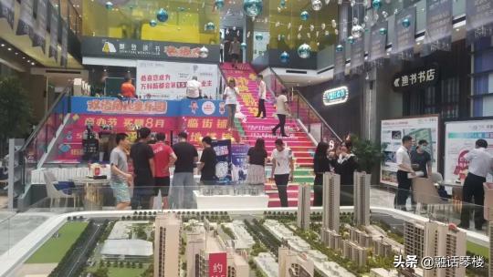 商铺价格一般是房价几倍（出乎意料）