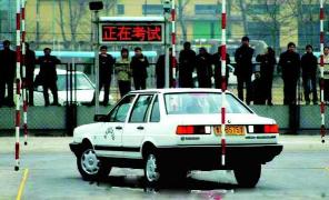 東方時尚駕校價格表（突然想起了10年前我在北京學開車的經歷）