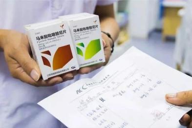 吡咯替尼价格（乳腺癌药物吡咯替尼）