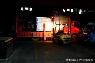 电线电缆价格表（电缆桥架价格查询选择）