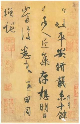 王羲之书法价格（王羲之书法的）
