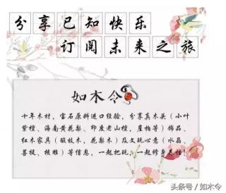 小叶紫檀佛珠的价格（一秒识别你的小叶紫檀手串值多少钱）