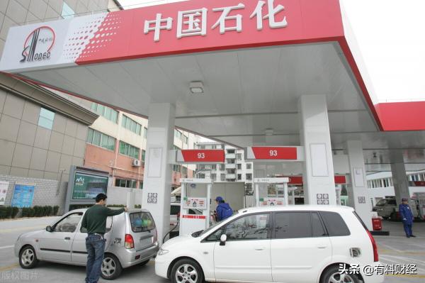 深圳95号汽油价格（油价调整最新消息）