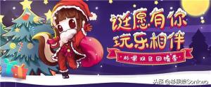 怪物獵人世界steam價格（年終不僅有Steam特惠）