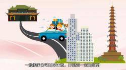 正规搬家公司价格（搬家公司怎么收费）