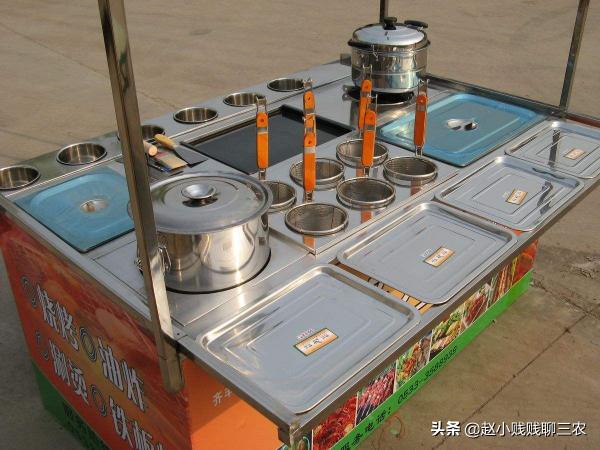 电动小吃车价格（小吃车多少钱一辆）