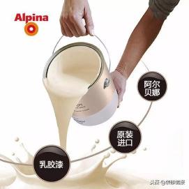 舊家具翻新噴漆價格（涂料在這里）