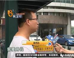 美容院价格高（女子花60多万在杭州做牙科美容）