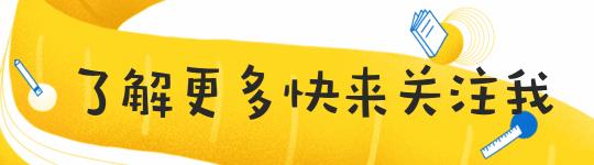 室外给水管道价格（安装工程）