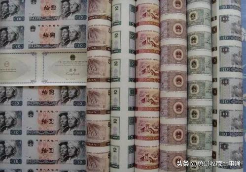 1分纸币回收价格表（连体钞竟然这么厉害）