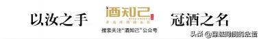 杜仲的价格（记董酒系列产品）