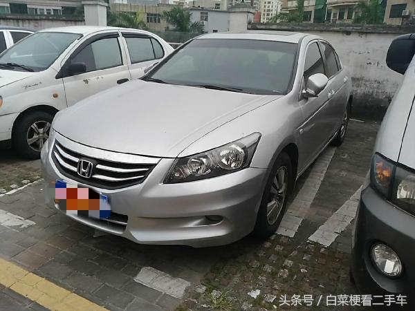 雅阁2011款二手车市场价格（11年上牌的雅阁）