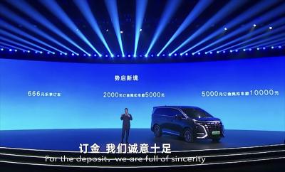 9座純電動客車價格表（5）