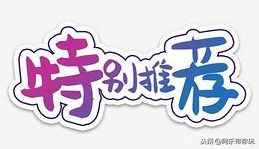 绵竹头曲3号52度价格（推荐六款）