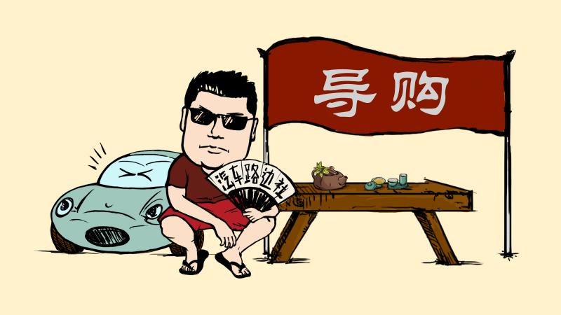 沃尔沃380挖掘机价格（23万）