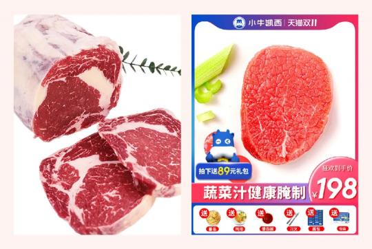 意大利快熟面价格（网上9）