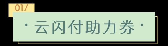 15年白云边42度多少钱一瓶（荆门人速看）