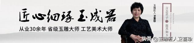 煤晶石价格多少钱一斤（你捡到的奇石美玉）