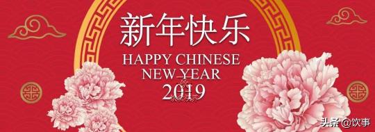 娇韵诗机场免税店价格（收藏）