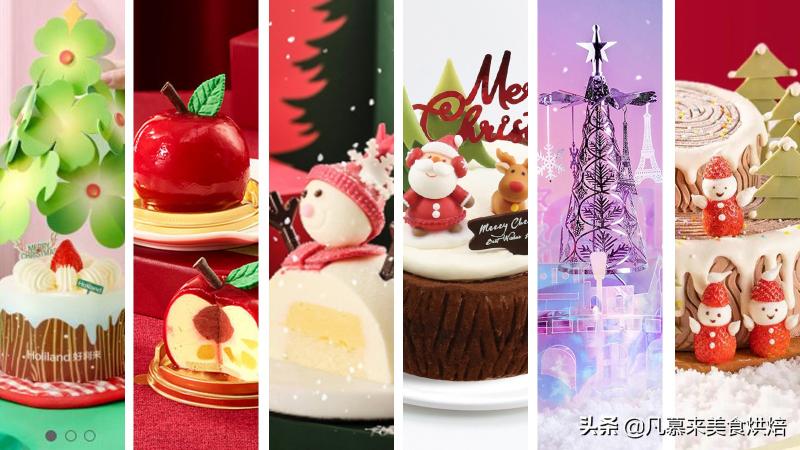 南京85度c蛋糕價(jià)格表（圣誕節(jié)流行什么樣的蛋糕款式）