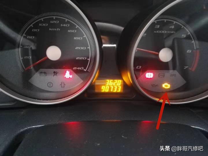 雅阁三元催化器价格（发动机故障亮起）